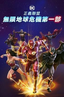 国产午夜精品片一区二区三区